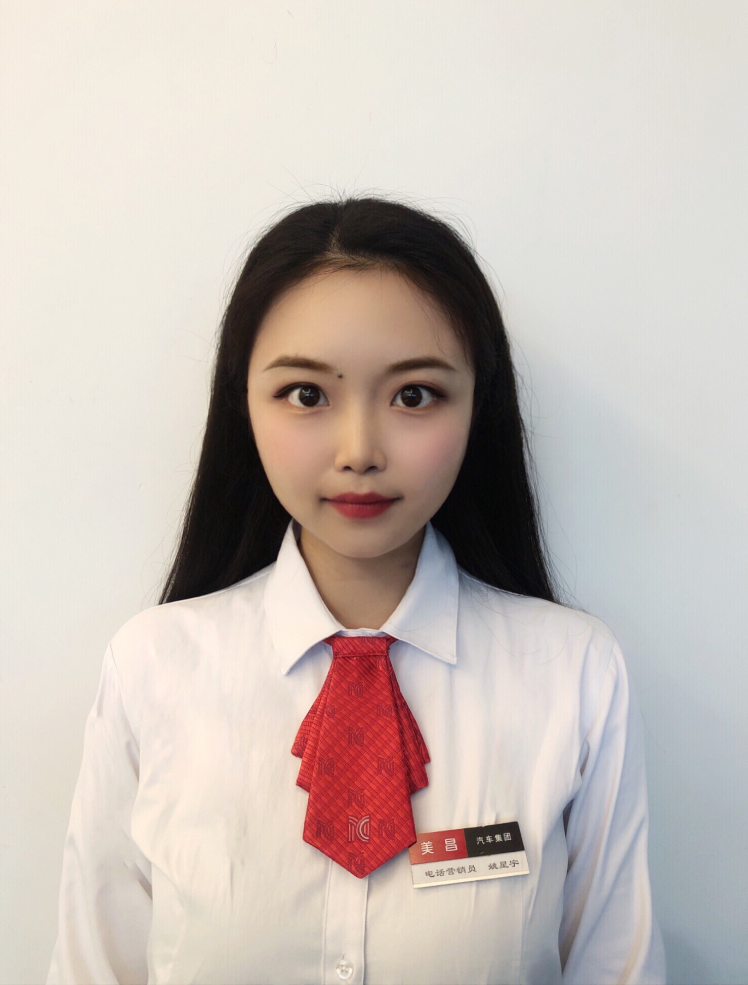 中山中美昌汽车服务有限公司