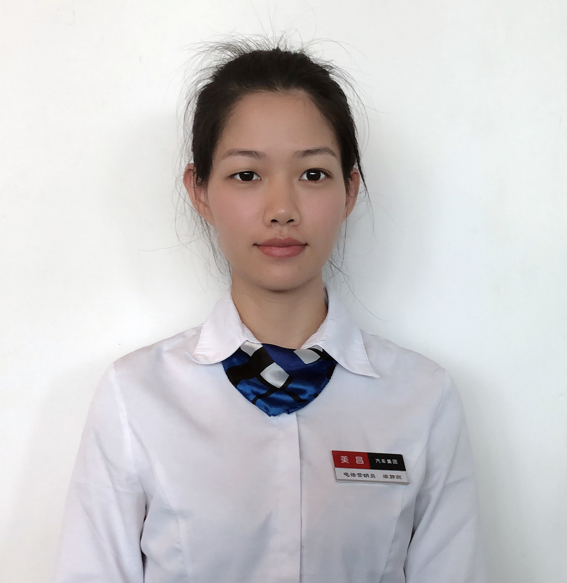 中山中美昌汽车服务有限公司
