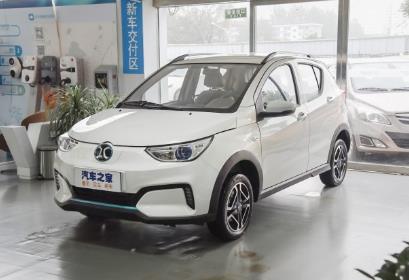广州星帮新能源汽车销售服务有限公司