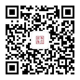 安徽省车贝汽车销售服务有限公司