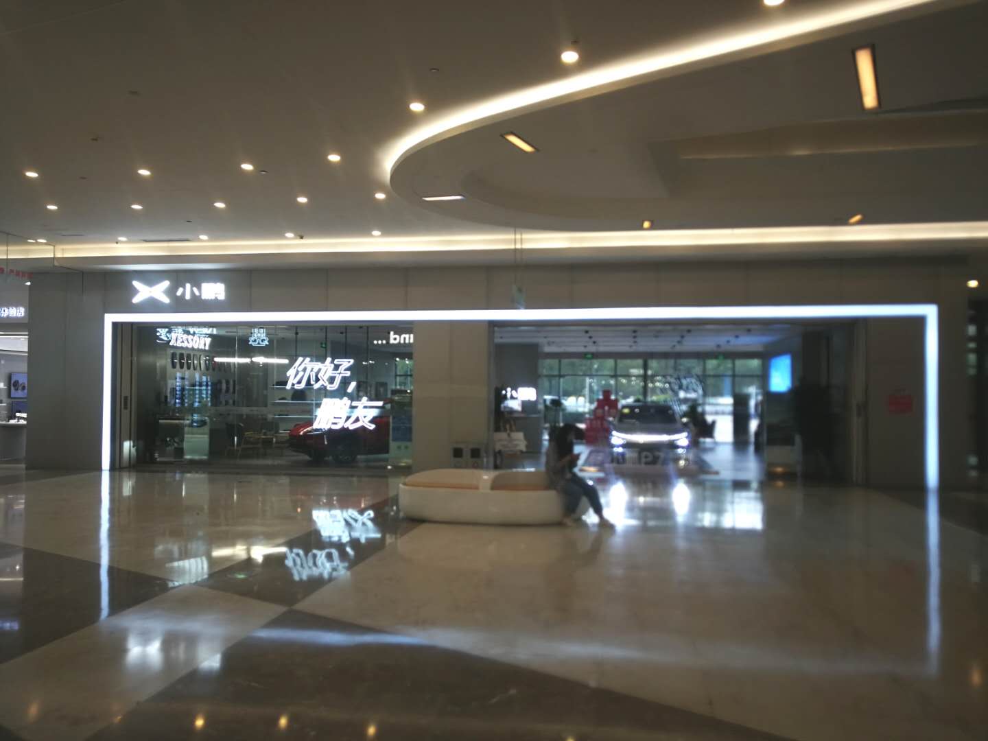 洛阳鹏邦汽车销售服务有限公司