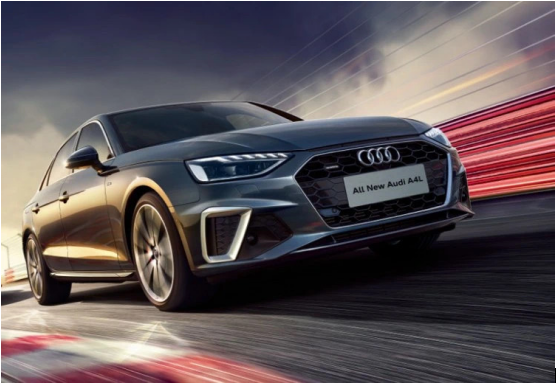 全新奥迪a4l落地开走价仅需4.8万元,金融按揭最长60期