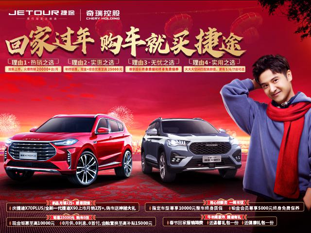 陕西驰丰泰汽车销售服务有限公司