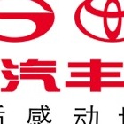 昆明中升汽车销售服务有限公司