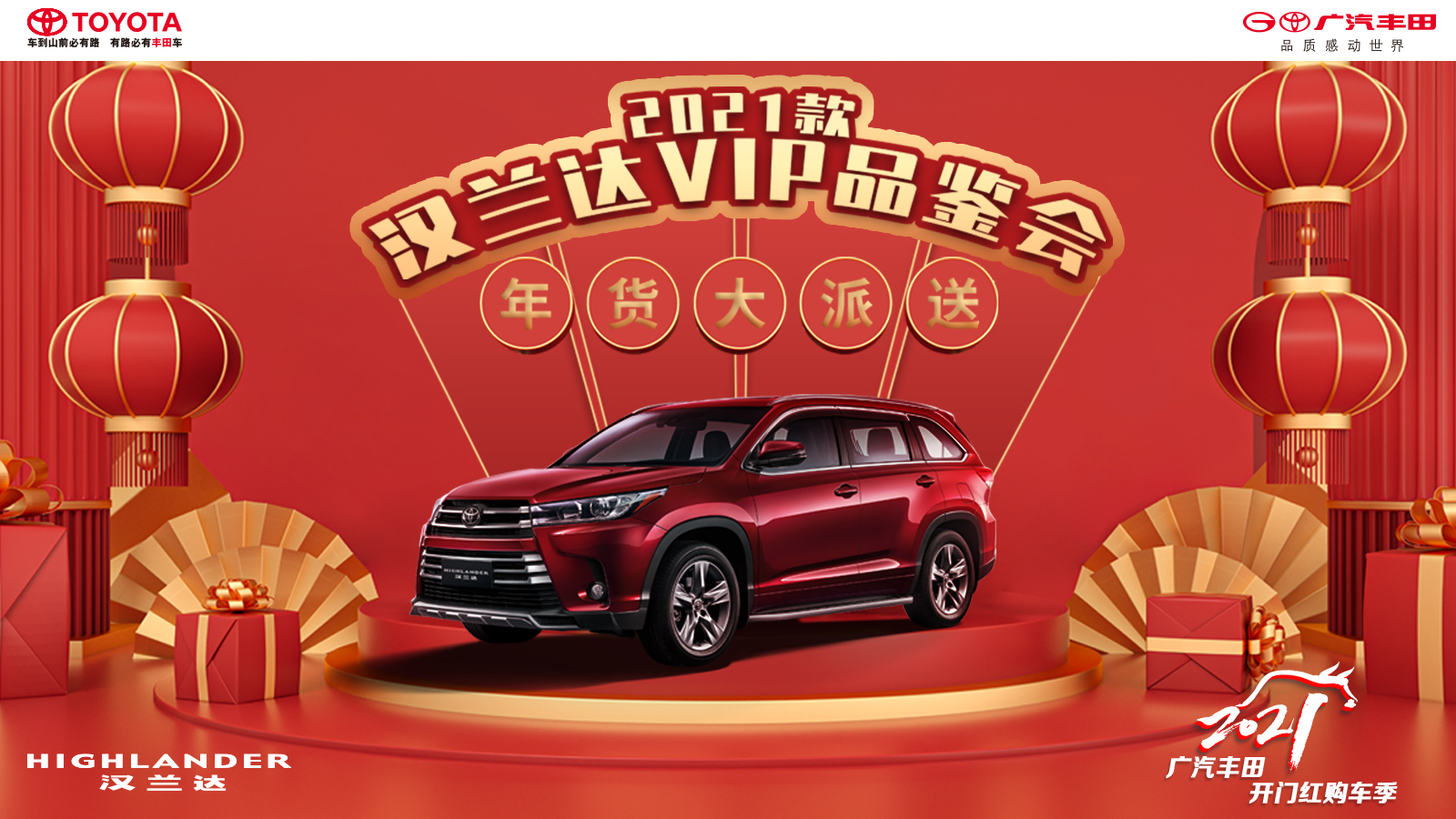 昆明中升汽车销售服务有限公司