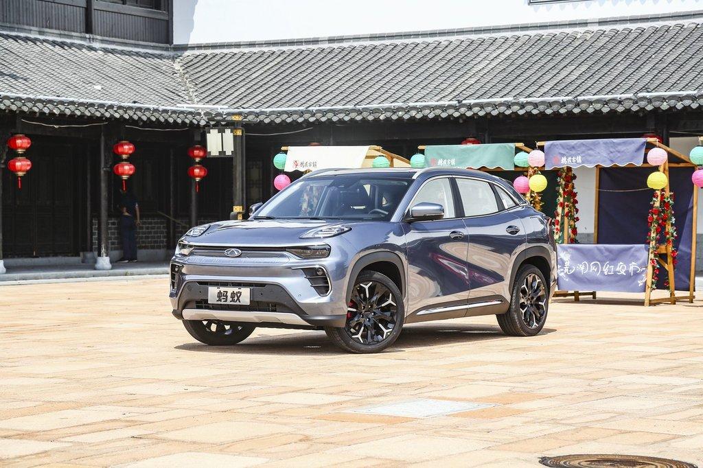 天津市中天伟裕新能源汽车销售有限公司