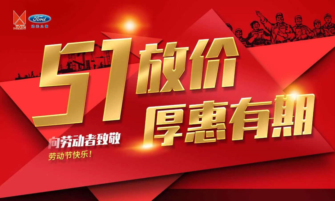 微信图片_20210429133044.png