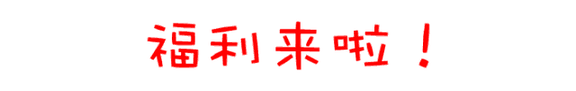 微信图片_20210429133914.gif