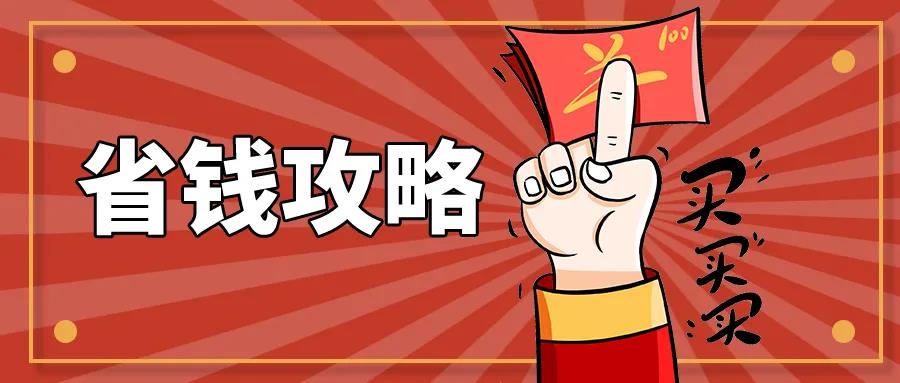 微信图片_20210429133156.jpg