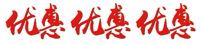 微信图片_20210429133037.gif