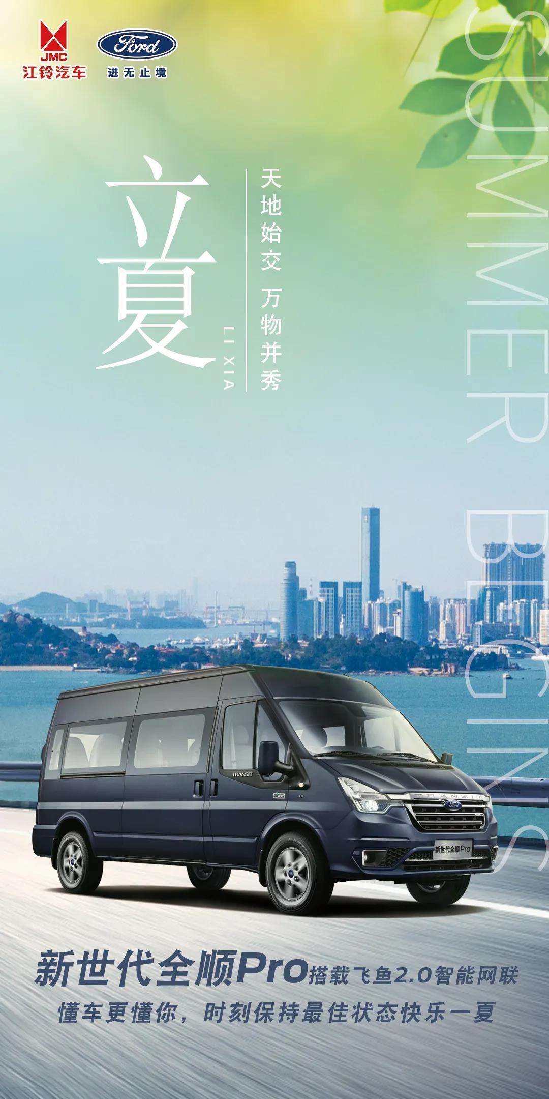 微信图片_20210506091857.jpg