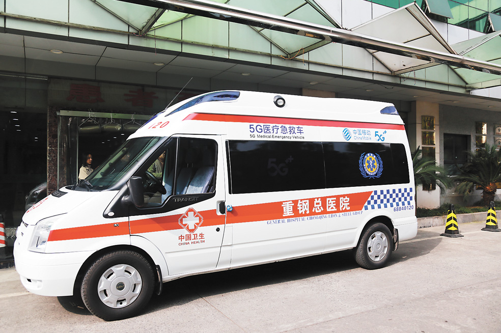 微信图片_20210511091925.png