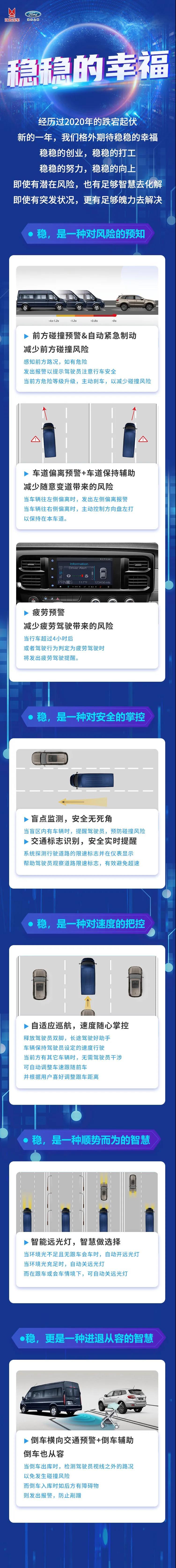 微信图片_20210528085135.jpg
