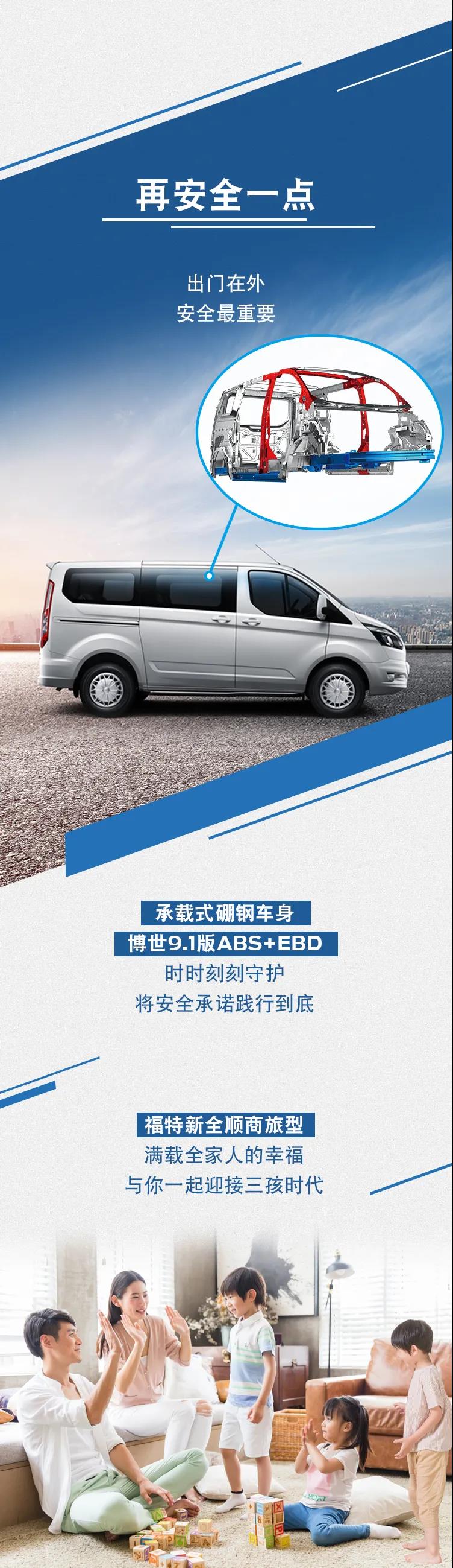 微信图片_20210605090653.jpg