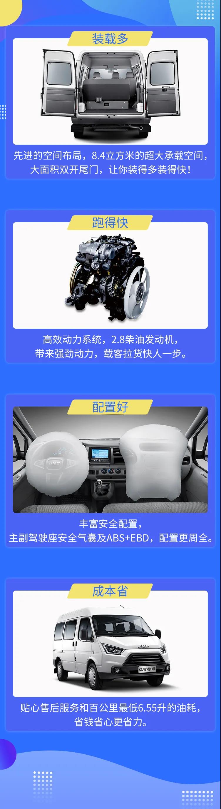微信图片_20210605093829.jpg