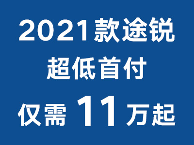 深圳市德鹏进口汽车销售有限公司