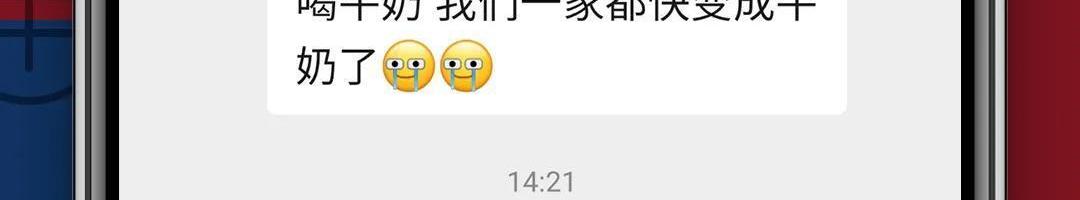 省钱翻车现场，你中了几个？