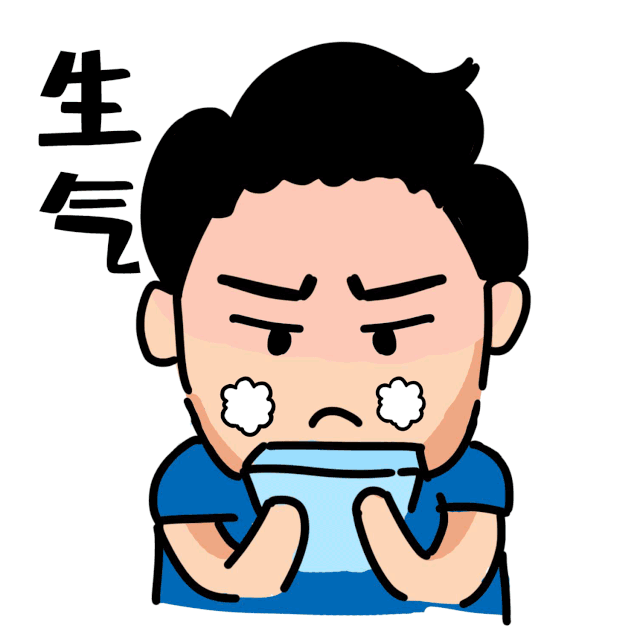 微信图片_20210610104845.gif