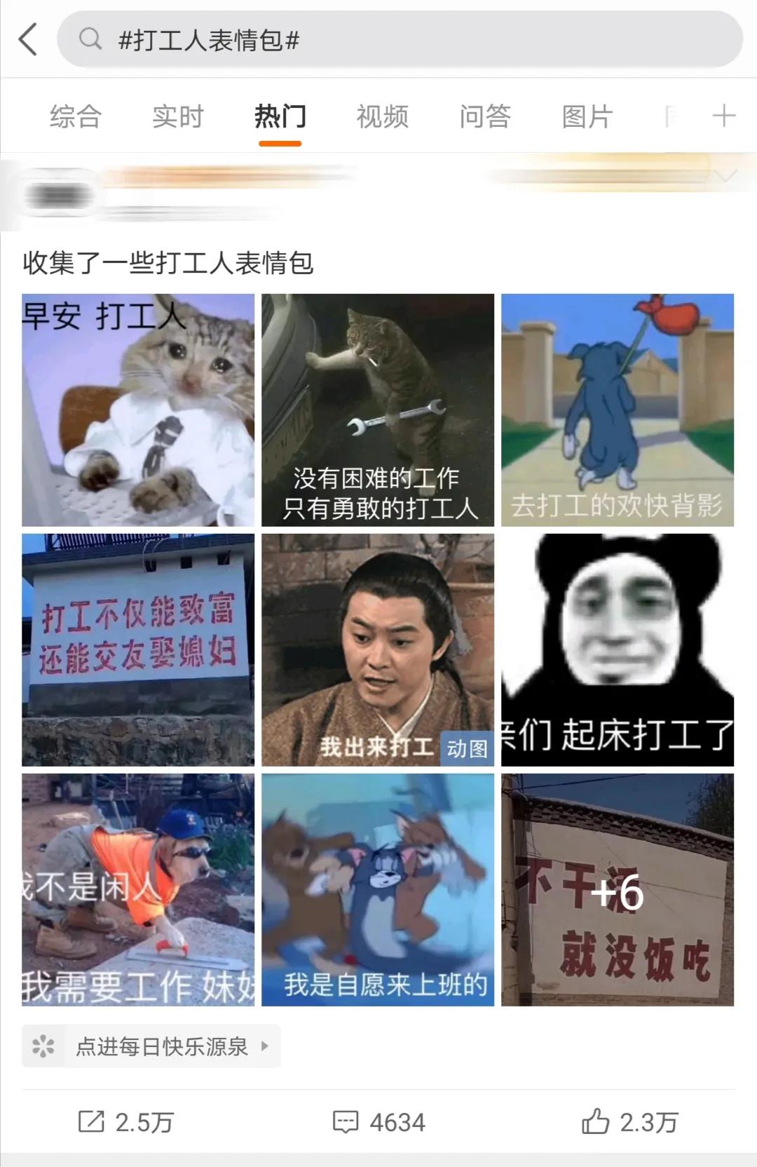 微信图片_20210615093604.jpg