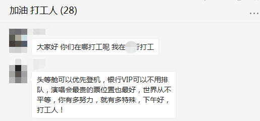 微信图片_20210615093610.png