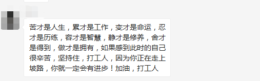 微信图片_20210615093825.png