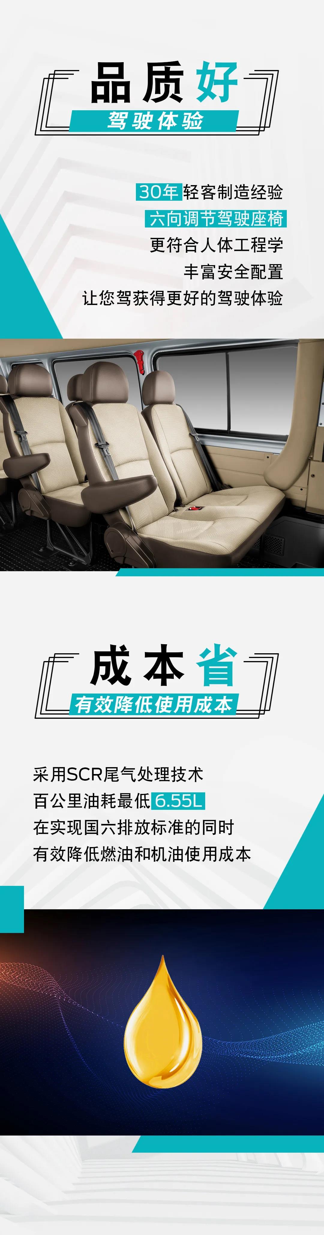 微信图片_20210615093645.jpg