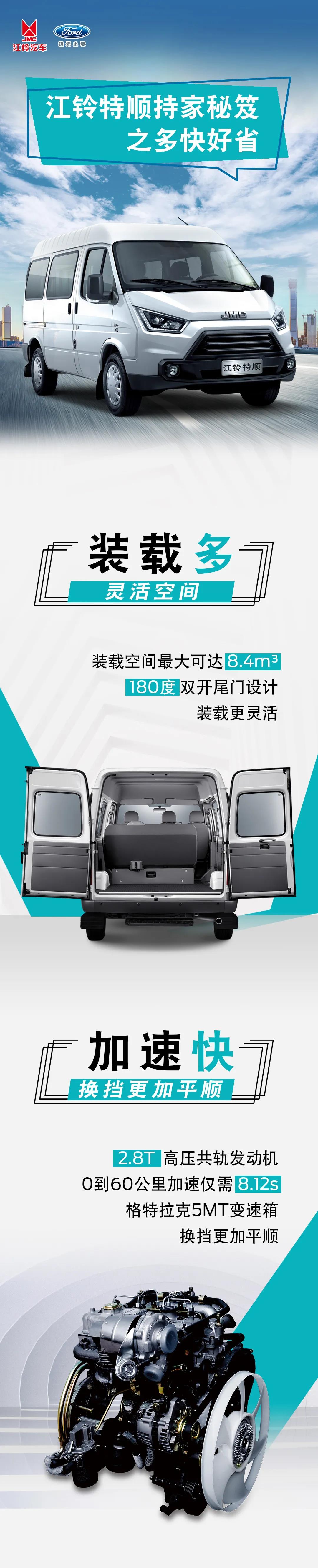 微信图片_20210615093629.jpg