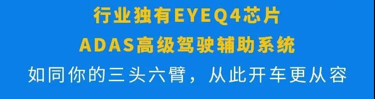 轻客界顶尖高手，原来还有这样的隐藏技能！