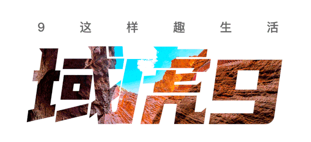 微信图片_20210617103515.gif
