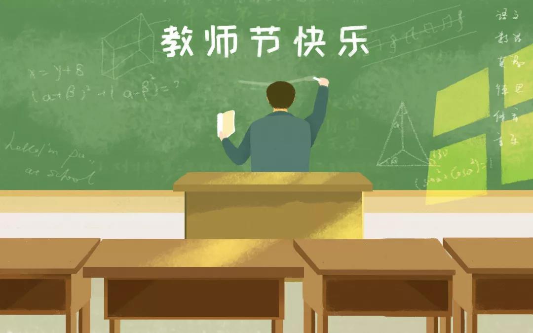 微信图片_20210910102151.jpg
