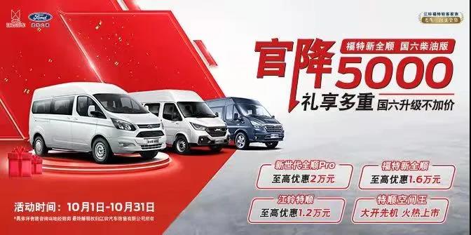 微信图片_20211008160250.jpg
