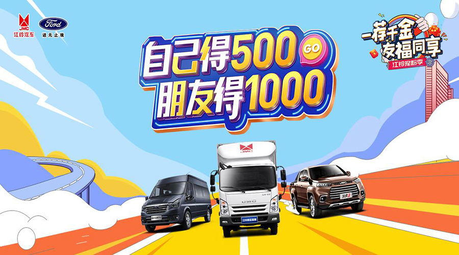一荐千金2(1).jpg