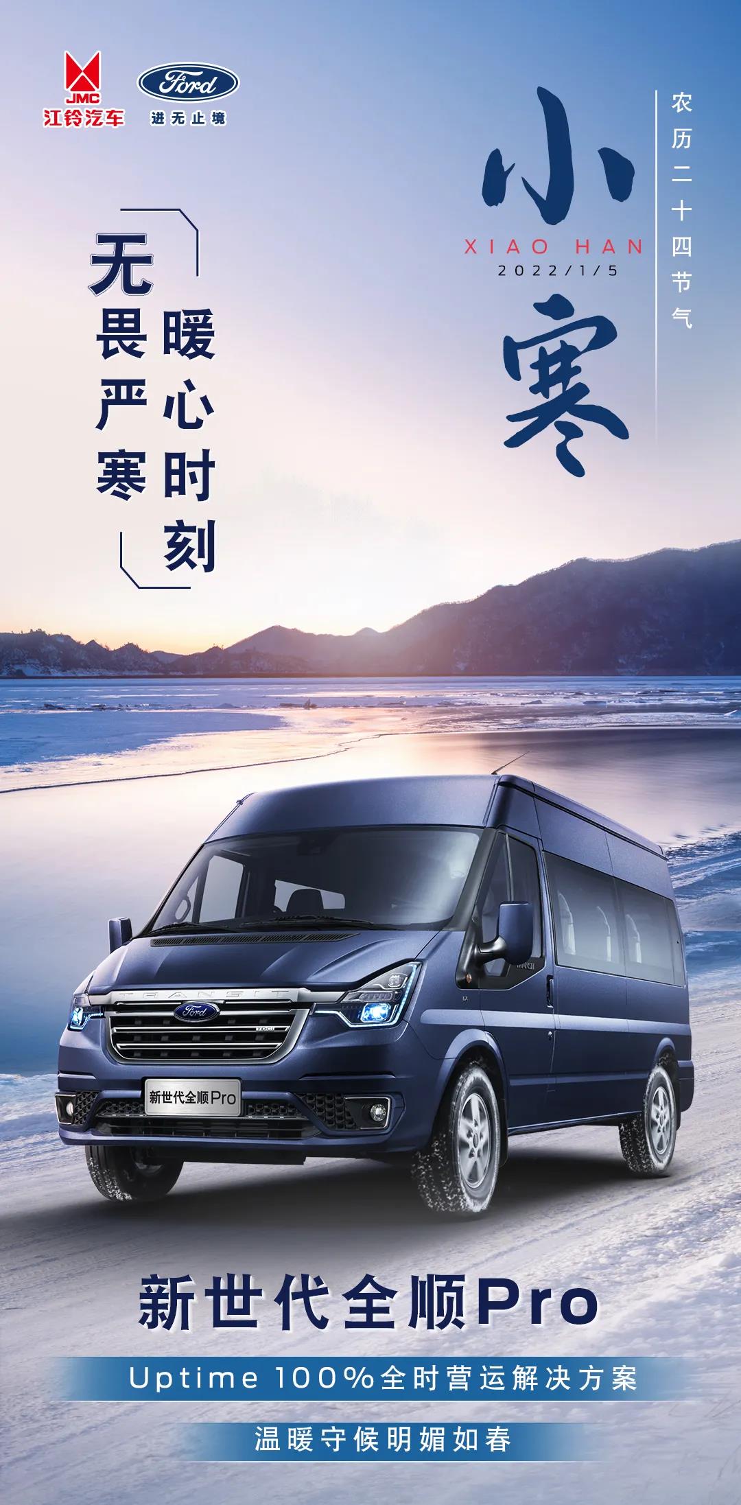 微信图片_20220105155933.jpg