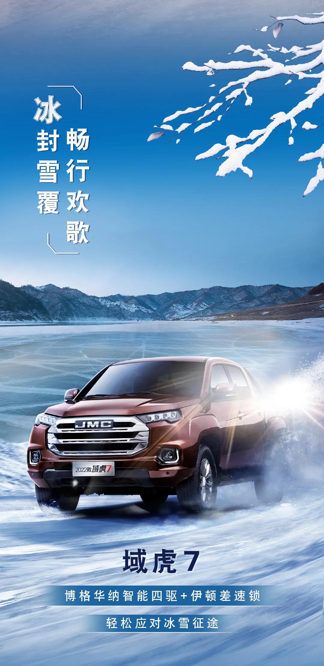 微信图片_20220105160014.jpg