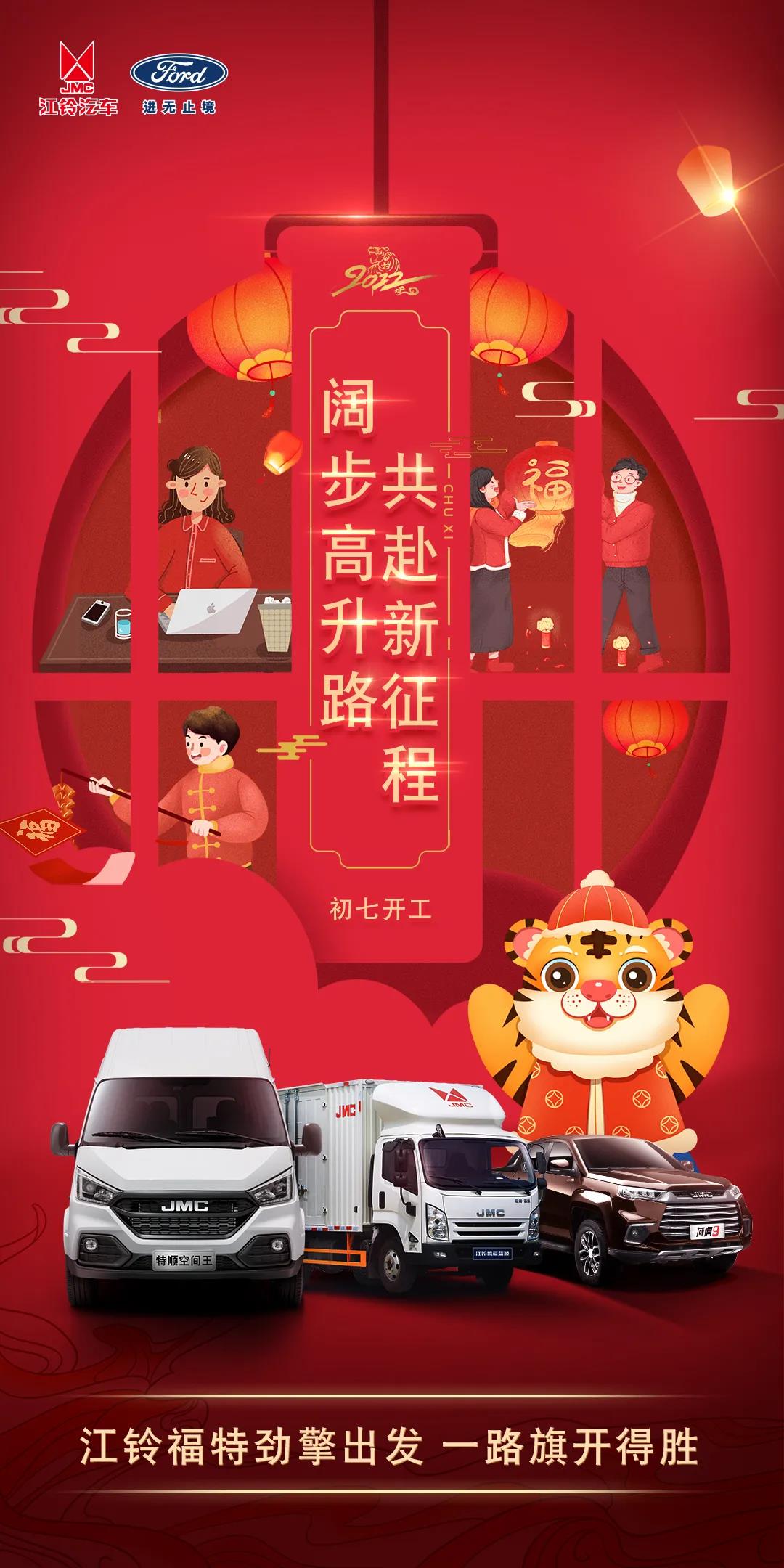微信图片_20220207152413.jpg