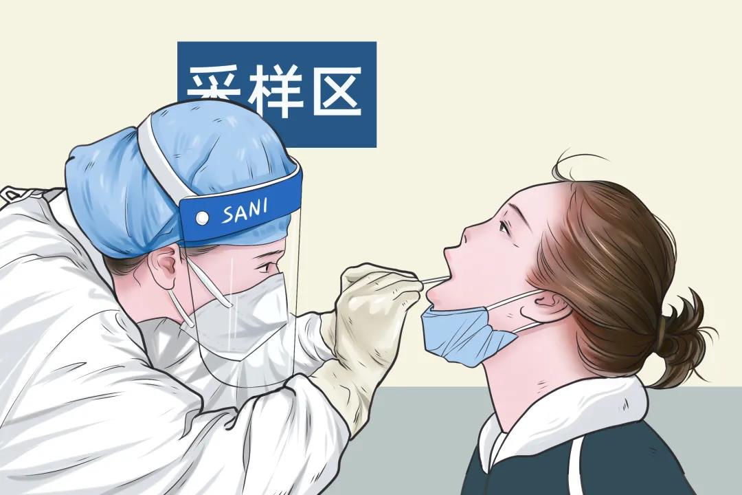微信图片_20220208153130.jpg