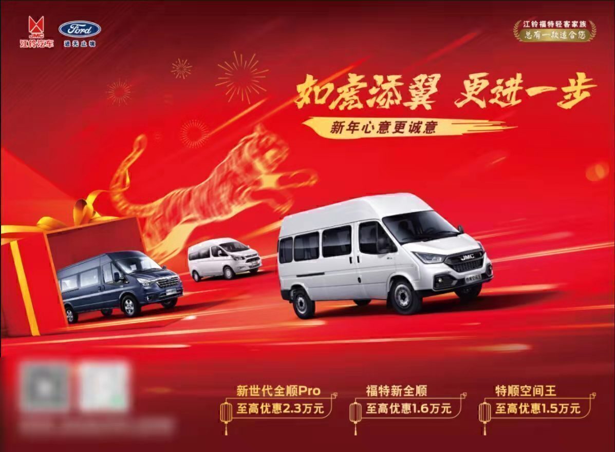 微信图片_20220209161524.jpg