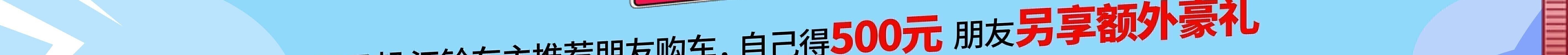 男人之间真的有纯友谊吗？点进来就知道