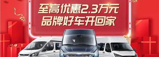 “劳模”请注意，专属你的五月福利已上
