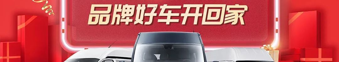 “劳模”请注意，专属你的五月福利已上