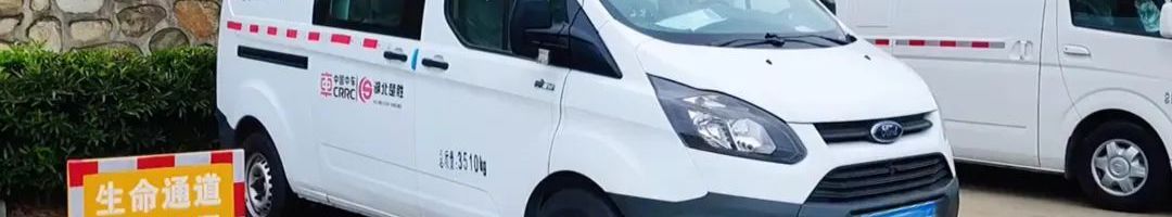 拉个冰箱就是冷藏车？太天真！看完这篇你就知道了
