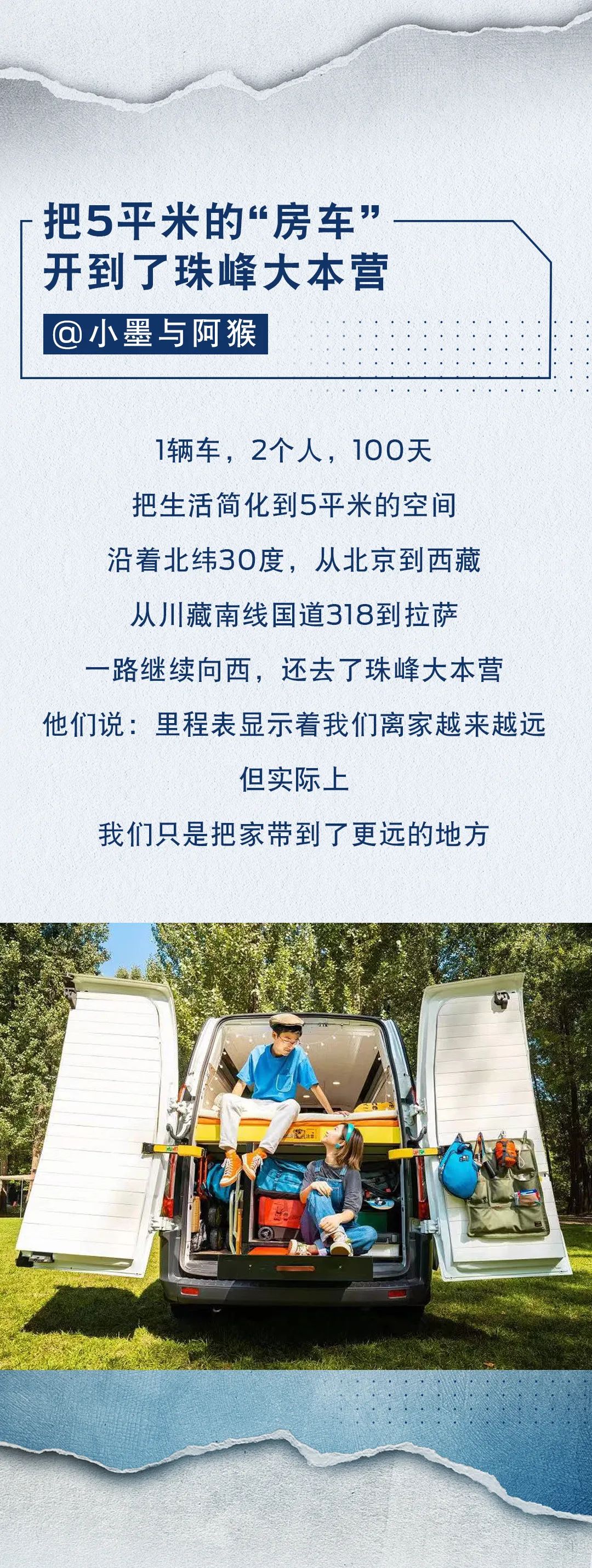 1653009940231721.jpg