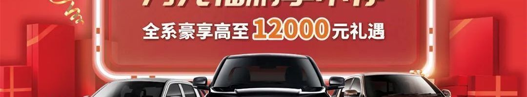 “劳模”请注意，专属你的五月福利已上