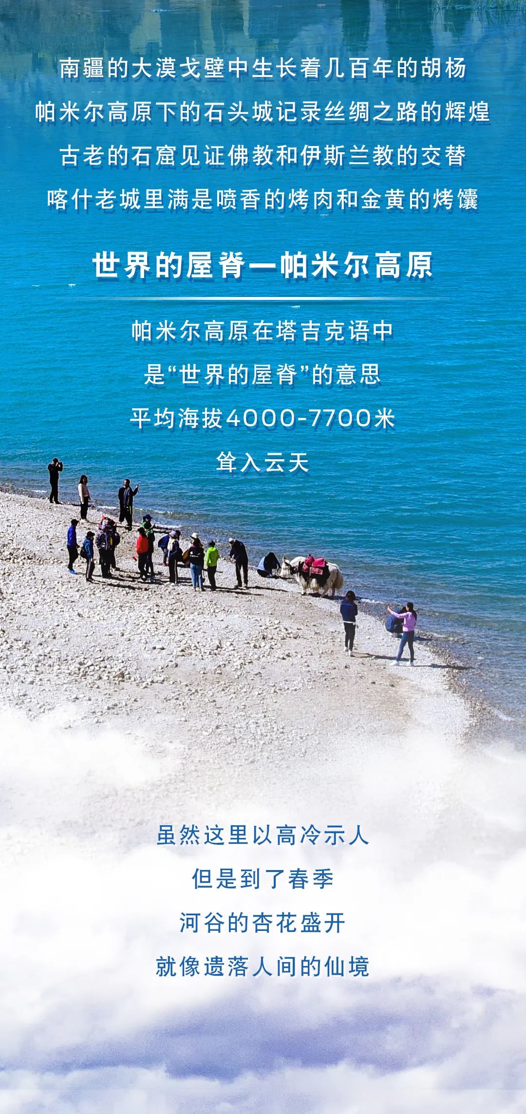 1654754318282311.jpg