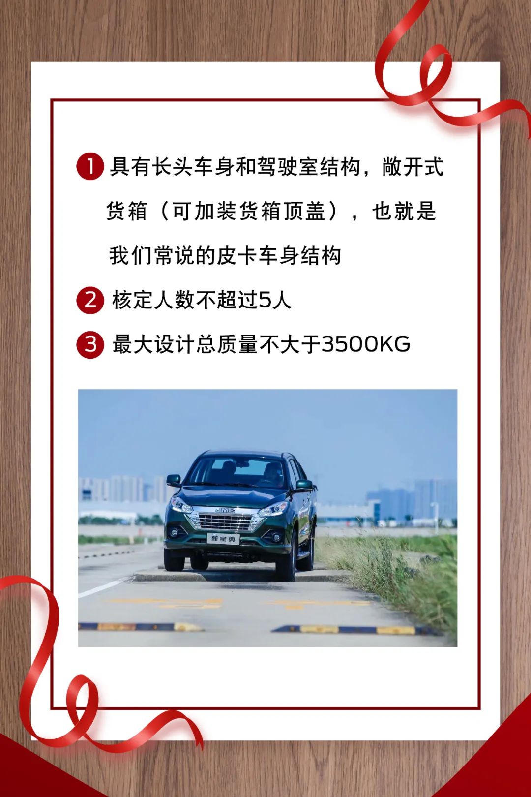 1655800504173034.jpg