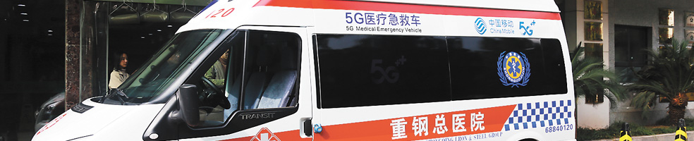 哪里有需要，哪里有江铃，这些救援组合你一定见过