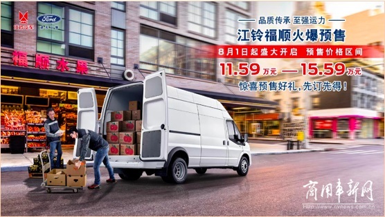 微信图片_20220801163049.jpg
