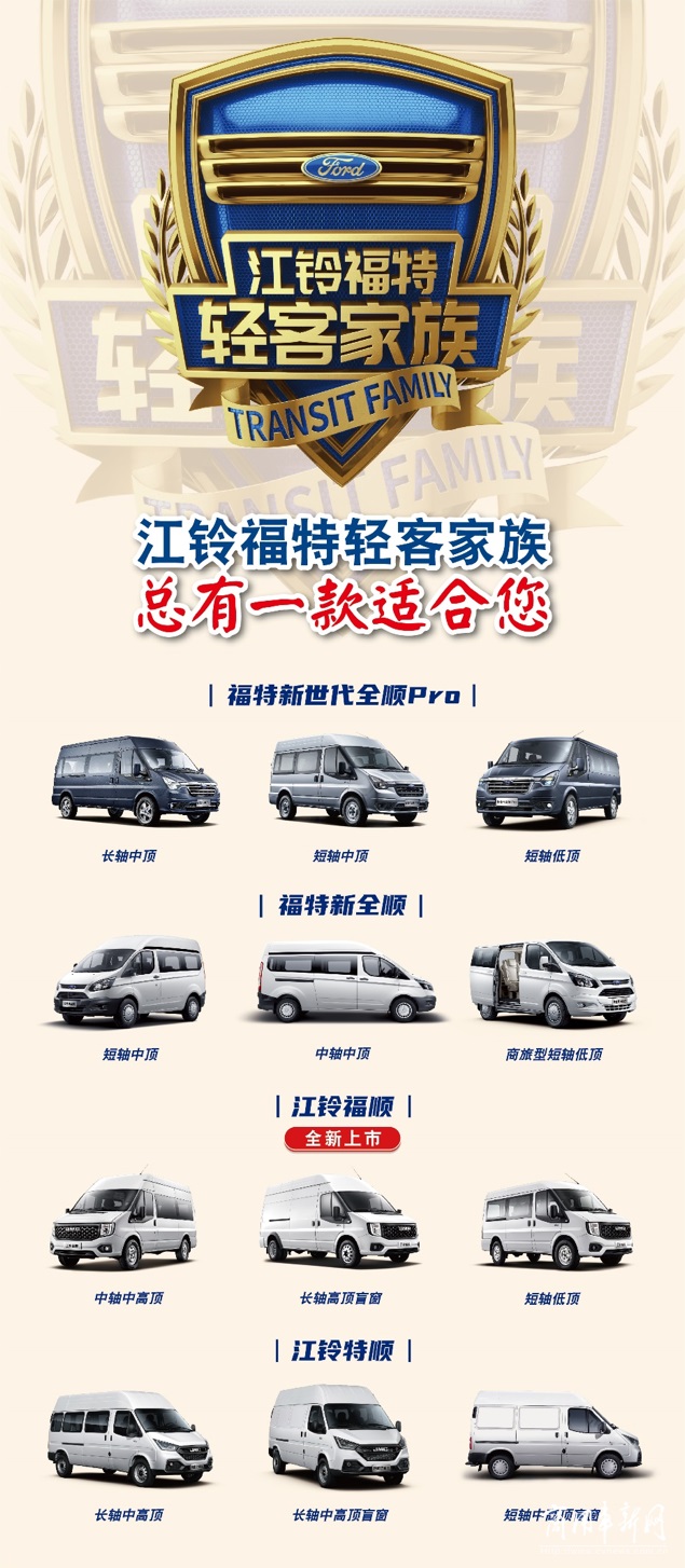 微信图片_20220801163205.jpg