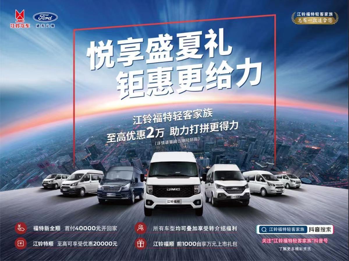 微信图片_20220802154053.jpg