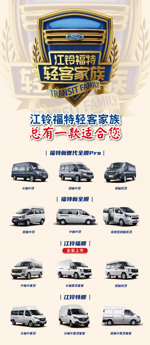 微信图片_20220805163229.png